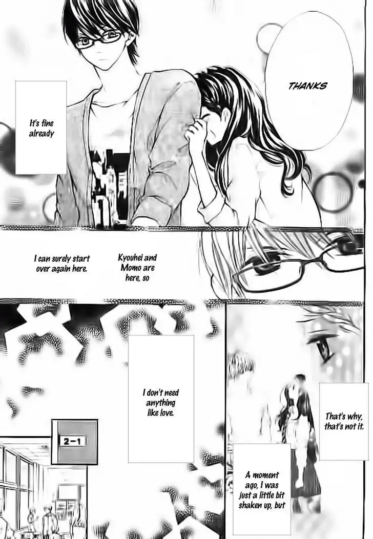 Soredemo Bokura wa Koi o Suru Chapter 1 24